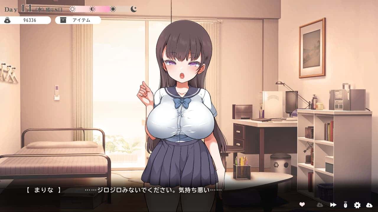 游戏截图4